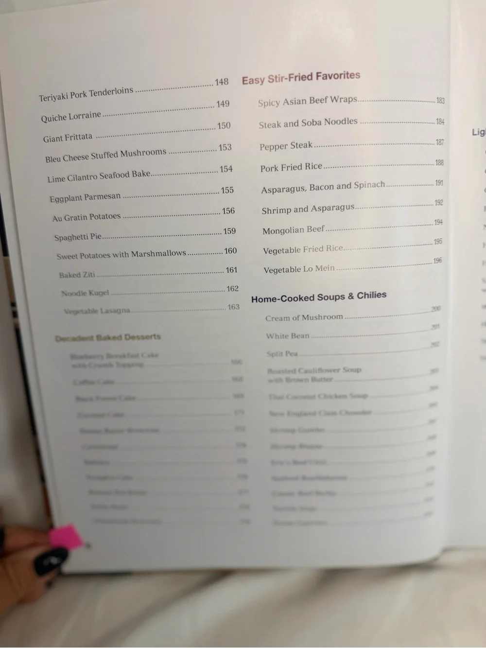 Cookbook by Eric Theiss — Copper